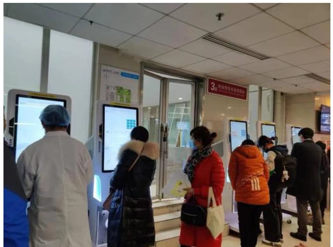 上海“第六人民医院”/代办住院/代买药品/代挂号/代预约加速检查